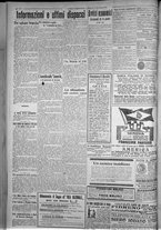 giornale/TO00185815/1916/n.254, 5 ed/004